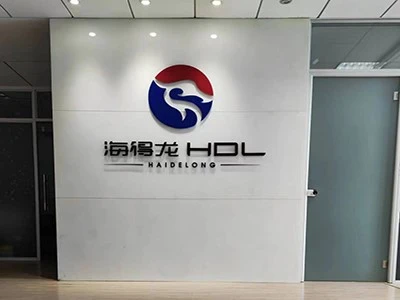 HDL HDL